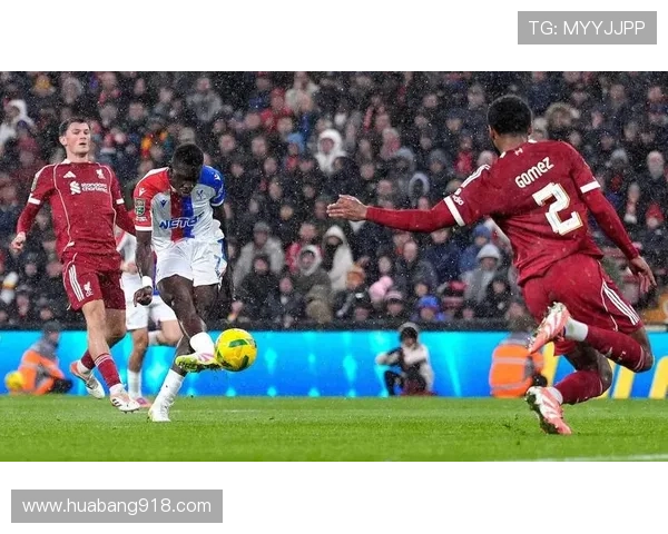 利物浦联赛杯对阵水晶宫前缺席新闻发布会引发关注