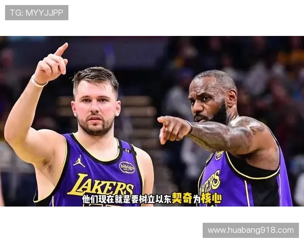 媒体人分析詹姆斯未来去向称轩尼诗需开出超高报价才能吸引他离队